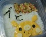 A picture of step 8 of Easy Little Piggy Bento.