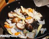 鮮蔬香菇咖哩食譜步驟3照片