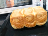 Bánh mì gối nho