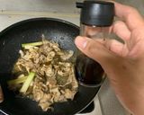 剝皮剁椒五花肉的食譜步驟4照片