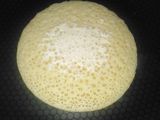 بغرير بالفينو ناجح