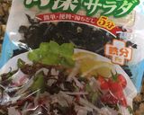 A picture of step 5 of Octopus, cucumber & seaweed salad (with Sanbaizu dressing).