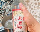 在家也能自己煮四神湯的食譜步驟2照片