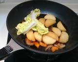 菇菇白菜燉蘿蔔(素食可)食譜步驟2照片