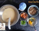 รูปขั้นตอนการทำที่ 7 ของ ขนมโตเกียว (เมนูอาหารเด็ก)