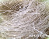 A picture of step 2 of Korean Sweet Potato Noodle Japchae.