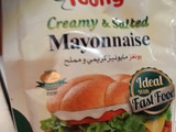 بیف تندوری پیزا