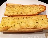 Foto langkah ke 3 dari resep Garlic Bread.