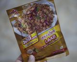 รูปขั้นตอนการทำที่ 1 ของ หิวแหะ... อยากกิน #ลาบ จังเลย