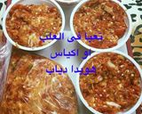 صورة لخطوة 2 من وصفة خلطه الثوم بالفلفل