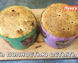 Фото кроку 3 до Взяла стакан творога и приготовила нежный творожный кулич. Пасха 2021.