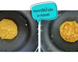 รูปขั้นตอนการทำที่ 7 ของ Healthy pancake