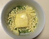 A picture of step 1 of Whole Wheat Pesto Garlic Bread.