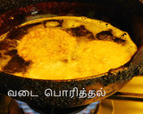 மிளகு வடை ரெசிபி ஸ்டேப் 3 புகைப்படம்