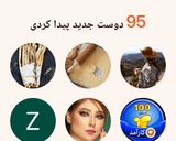 عکس مرحله 4 از دستور سالاد پاییزه ترب سفید