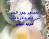 صورة لخطوة 1 من وصفة كيكه الثلج
