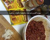 صورة لخطوة 2 من وصفة كاساديا اللحم