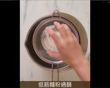 免烤箱!濃郁抹茶與鮮甜草莓的完美搭配-「抹茶草莓千層蛋糕」的食譜步驟1照片