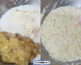 香蕉核桃磅蛋糕(免打發食譜)的食譜步驟5照片