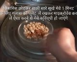 A picture of step 6 of Microwave instant Dates kheer.