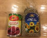 صورة لخطوة 4 من وصفة سلطة جرجير مع شمندر وجبن أبيض (لذيذة وخفيفة)