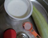 खीरे का रायता (Kheere ka raita recipe in Hindi) रेसिपी चरण 1 फोटो