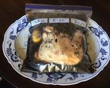 A picture of step 1 of California Farm Tea Smoked Chicken Quarter or Turkey Thigh.