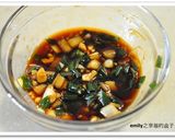 涼拌茄子的食譜步驟3照片