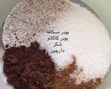 عکس مرحله 3 از دستور کیک با روکش کنجد