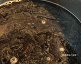 A picture of step 4 of Traditional Brown Sugar Tapioca Jelly (粉粿).