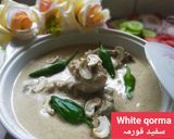 A picture of step 8 of White Chicken Qorma Restaurant style recipe !.
