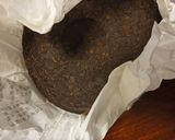 Tea (Kínai tea) Ming recept fázis 1 fotója