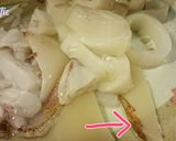 煮吧*啖啖肉黃咖哩炒魷魚的食譜步驟1照片