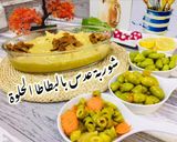 صورة لخطوة 1 من وصفة شوربة العدس بالبطاطا الحلوه