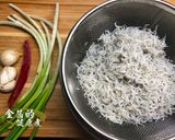 椒鹽吻仔魚的食譜步驟1照片