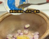 咖喱魚蛋的食譜步驟1照片