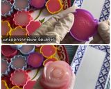 รูปขั้นตอนการทำที่ 6 ของ ขนมชั้น