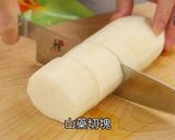 【魚腥山藥排骨湯】感冒都靠他解決！百草之王燉湯、泡茶都方便的食譜步驟1照片