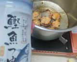 糖醋蝦仁磨菇：的食譜步驟3照片