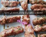 صورة لخطوة 2 من وصفة كباب مشوي على الجريل سريع ولذيذ