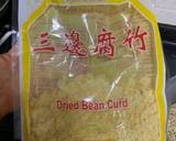 Barley beancurd dessert recipe step 2 photo