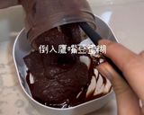 高纖高蛋白鷹嘴豆布朗尼的食譜步驟4照片