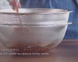 ''ANKO / KOSHI-AN'' (Smooth and Sweet Red Bean Paste / Azuki Bean Paste)Recipe video recipe step 4 photo