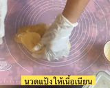 รูปขั้นตอนการทำที่ 5 ของ ขนมปังลายยีราฟ🍞