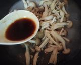5分鐘上菜-醬燒鴻喜菇（滷肉湯汁再運用）的食譜步驟3照片