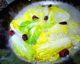 鵝油湯上鮮貝娃娃菜（創意料理）的食譜步驟3照片