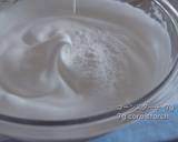 White Swiss Roll (Snow Cake Roll) Recipe Video recipe step 4 photo