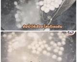 ปลากริมไข่เต่า วิธีทำสูตร 4 รูป