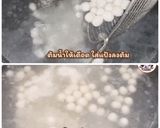 รูปขั้นตอนการทำที่ 4 ของ ปลากริมไข่เต่า