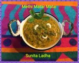 मेथी मटर मलाई (Methi matar malai recipe in hindi) रेसिपी चरण 5 फोटो